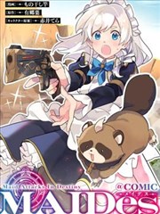 极速漫画-坂本日常